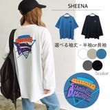 THESTAYEDプリントルーズTシャツ ロンT 韓国ファッション | SHEENA  | 詳細画像1 