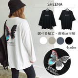 バタフライプリントルーズTシャツ ロンT 韓国ファッション | SHEENA  | 詳細画像1 