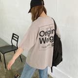 バックBIGロゴプリントルーズTシャツ ロンT 韓国 | SHEENA | 詳細画像11