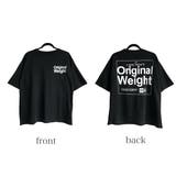 バックBIGロゴプリントルーズTシャツ ロンT 韓国 | SHEENA | 詳細画像12