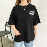 バックBIGロゴプリントルーズTシャツ ロンT 韓国 | SHEENA | 詳細画像2
