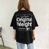 バックBIGロゴプリントルーズTシャツ ロンT 韓国 | SHEENA | 詳細画像4