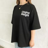 バックBIGロゴプリントルーズTシャツ ロンT 韓国 | SHEENA | 詳細画像5