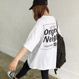 バックBIGロゴプリントルーズTシャツ ロンT 韓国 | SHEENA | 詳細画像8