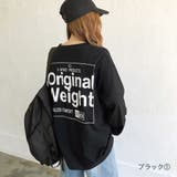 ブラック1 | バックBIGロゴプリントルーズTシャツ ロンT 韓国 | SHEENA