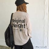 グレージュ1 | バックBIGロゴプリントルーズTシャツ ロンT 韓国 | SHEENA