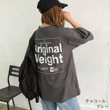 チャコールグレー | バックBIGロゴプリントルーズTシャツ ロンT 韓国 | SHEENA
