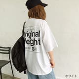 ホワイト | バックBIGロゴプリントルーズTシャツ ロンT 韓国 | SHEENA
