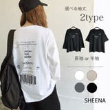 バックプリントルーズTシャツ ロンT 韓国 | SHEENA | 詳細画像1