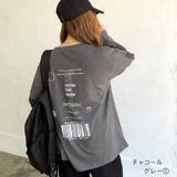 チャコールグレー1 | バックプリントルーズTシャツ ロンT 韓国 | SHEENA