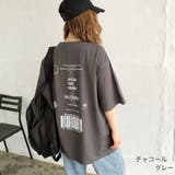 チャコールグレー | バックプリントルーズTシャツ ロンT 韓国 | SHEENA