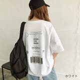ホワイト | バックプリントルーズTシャツ ロンT 韓国 | SHEENA