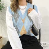サックスブルー | フロントアーガイルニットベスト 秋 冬 | SHEENA