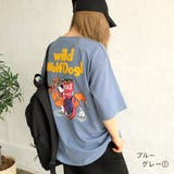ブルーグレー1 | WolfDog刺しゅうルーズTシャツ ロンT 韓国ファッション | SHEENA 