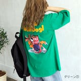 グリーン1 | WolfDog刺しゅうルーズTシャツ ロンT 韓国ファッション | SHEENA 