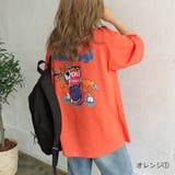 オレンジ1 | WolfDog刺しゅうルーズTシャツ ロンT 韓国ファッション | SHEENA 