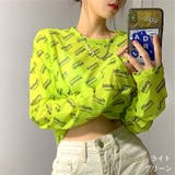 ライトグリーン | ストレッチメッシュロゴプリントトップス 春夏 韓国ファッション | SHEENA 