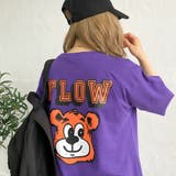 FLOWbearプリントルーズロンT Tシャツ 秋 | SHEENA  | 詳細画像14 