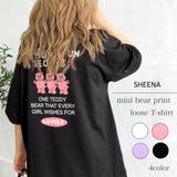 バックミニbearプリントルーズTシャツ 春 夏 | SHEENA  | 詳細画像1 