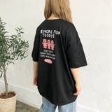 バックミニbearプリントルーズTシャツ 春 夏 | SHEENA  | 詳細画像4 