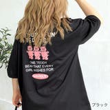 ブラック | バックミニbearプリントルーズTシャツ 春 夏 | SHEENA 