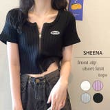 フロントZIPショート丈ニットトップス 春夏 韓国ファッション | SHEENA  | 詳細画像1 