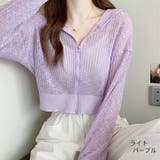 ライトパープル | クロップド丈サマーニットシアーフーディー 春 夏 | SHEENA