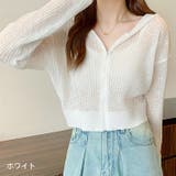 ホワイト | クロップド丈サマーニットシアーフーディー 春 夏 | SHEENA