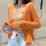 クロップド丈サマーニットカーディガン 夏 韓国ファッション | SHEENA | 詳細画像3