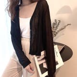 クロップド丈サマーニットカーディガン 夏 韓国ファッション | SHEENA | 詳細画像39