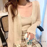 ベージュ | クロップド丈サマーニットカーディガン 夏 韓国ファッション | SHEENA