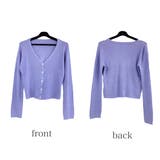 シェルボタンベーシックニットカーディガン 夏 韓国ファッション | SHEENA | 詳細画像11