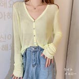 ライトイエロー | シェルボタンベーシックニットカーディガン 夏 韓国ファッション | SHEENA