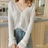 ホワイト | シェルボタンベーシックニットカーディガン 夏 韓国ファッション | SHEENA