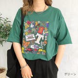 グリーン | カラーイラストプリントTシャツ 夏 韓国 | SHEENA
