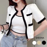 バイカラー半袖サマーニットアンサンブル 夏 韓国 | SHEENA | 詳細画像1