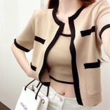 バイカラー半袖サマーニットアンサンブル 夏 韓国 | SHEENA | 詳細画像18