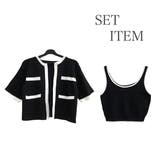 バイカラー半袖サマーニットアンサンブル 夏 韓国 | SHEENA | 詳細画像27