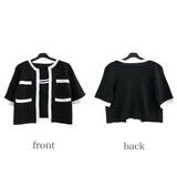 バイカラー半袖サマーニットアンサンブル 夏 韓国 | SHEENA | 詳細画像28