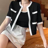 ブラック | バイカラー半袖サマーニットアンサンブル 夏 韓国 | SHEENA