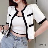 ホワイト | バイカラー半袖サマーニットアンサンブル 夏 韓国 | SHEENA