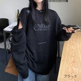 ブラック | 肩開きロゴプリントニットトップス 秋 冬 | SHEENA