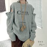 ライトグレー | 肩開きロゴプリントニットトップス 秋 冬 | SHEENA