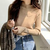 ベージュ | プチワイドリブニットトップス 秋 冬 | SHEENA 
