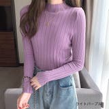 ライトパープル | プチワイドリブニットトップス 秋 冬 | SHEENA 