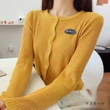マスタード | 刺しゅうロゴクロップドリブニットカーディガン 秋 冬 | SHEENA 