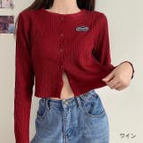 ワインレッド | 刺しゅうロゴクロップドリブニットカーディガン 秋 冬 | SHEENA 