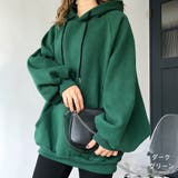 ダークグリーン | ボリュームスリーブBIGパーカー 秋 冬 | SHEENA