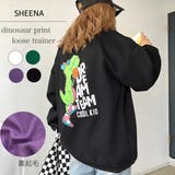 ダイナソープリントルーズトレーナー 秋 冬 | SHEENA | 詳細画像1
