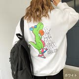ホワイト | ダイナソープリントルーズトレーナー 秋 冬 | SHEENA